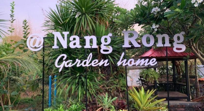 Nangrong Garden Home Exteriér fotografie